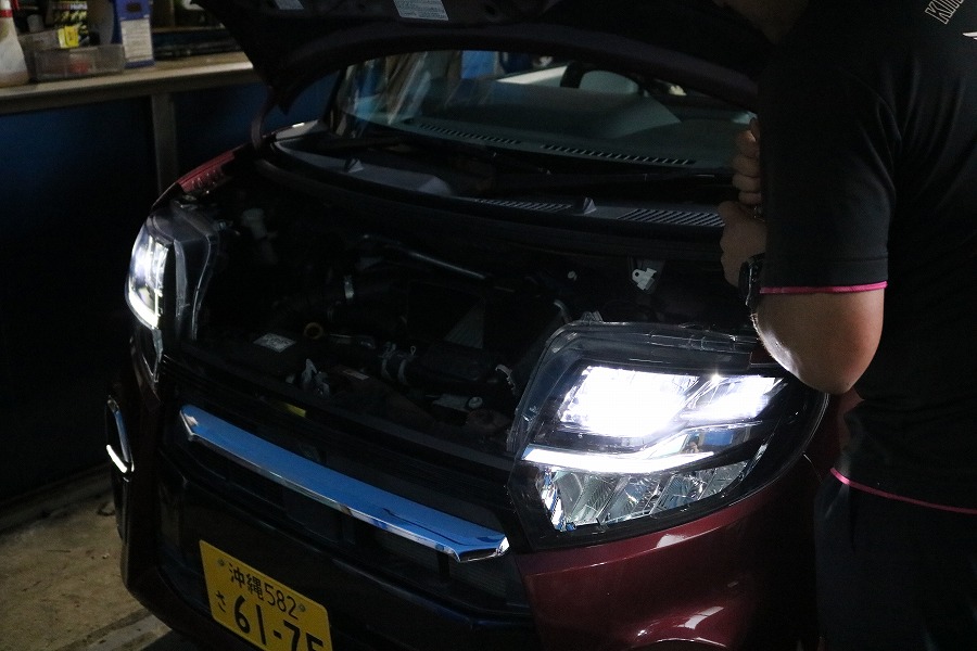 車検