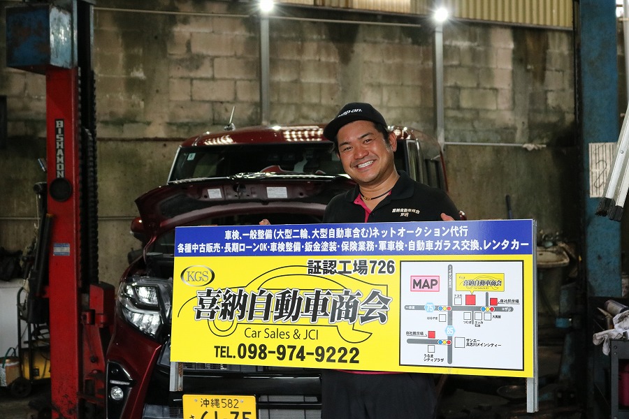 社内の雰囲気